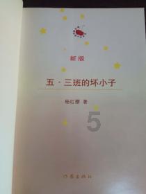 黑暗之魂