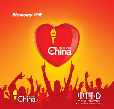 刘表重金聘请徐庶来辅佐,徐庶:刘表这人善恶不分,交不得!