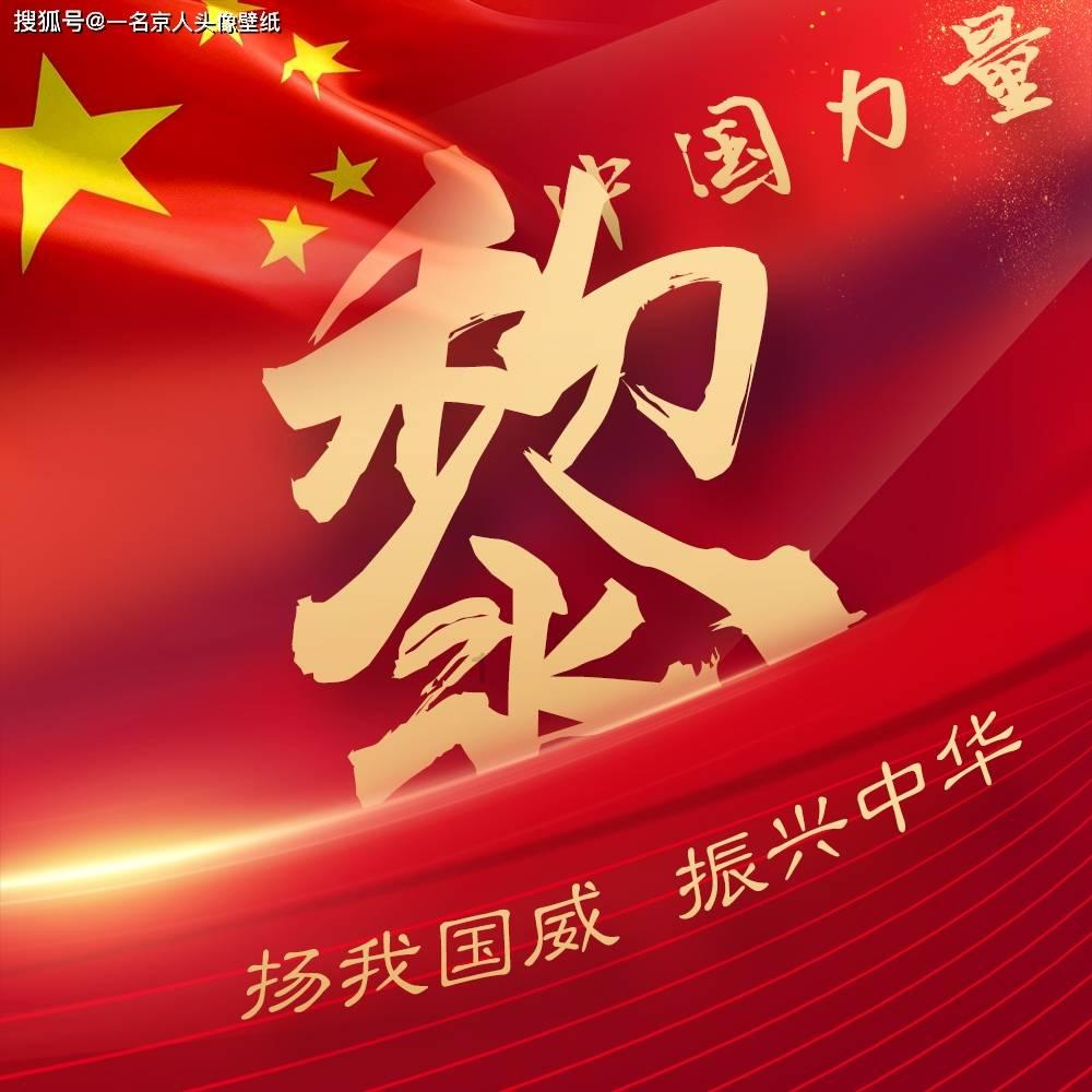 下周阴雨霸屏，前半周升温，后半周气温逐渐下探，雨水+北风，寒意更重