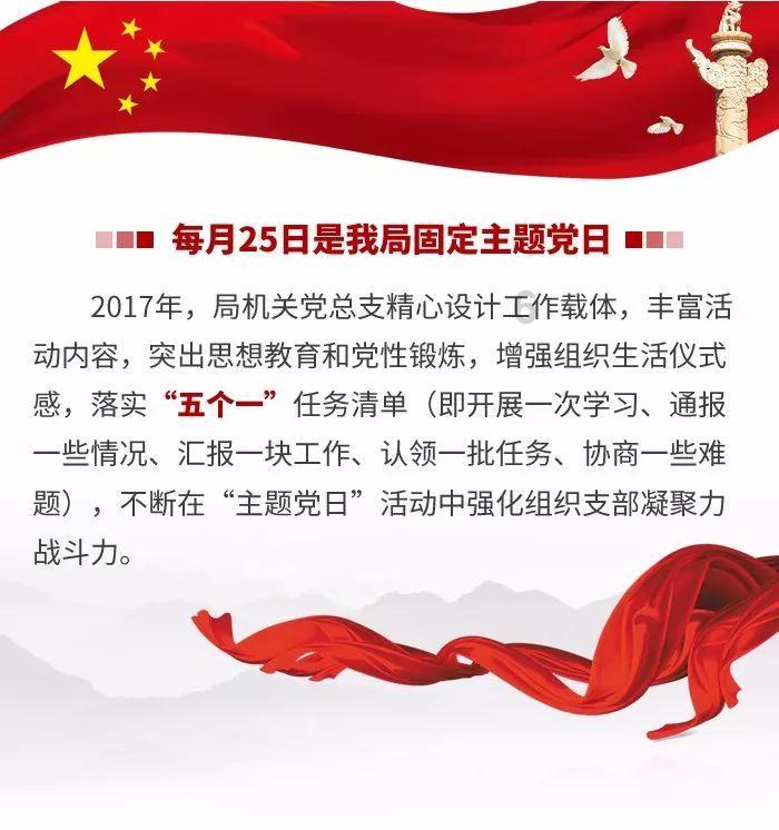 寂静森林找星星