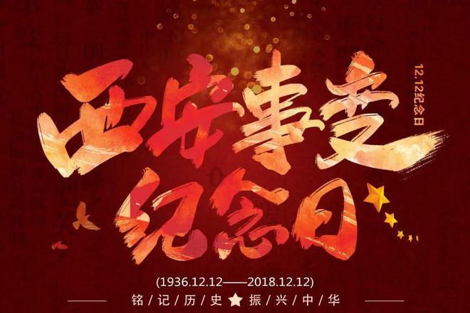 僵尸敲方块
