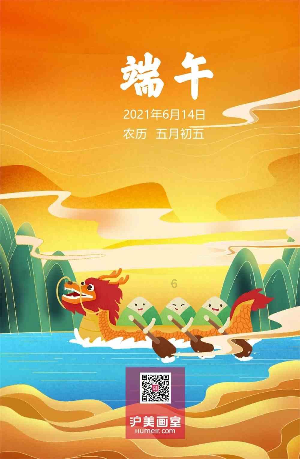 本周末河南迎晴好天气，多地重回10度以上！29日将迎来转折点