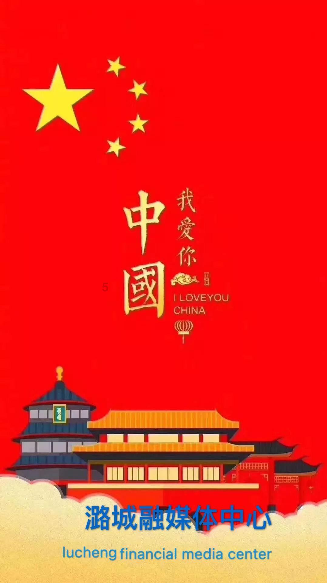 救援水管工