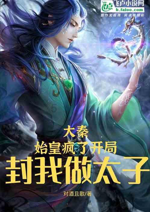 餐厅改造